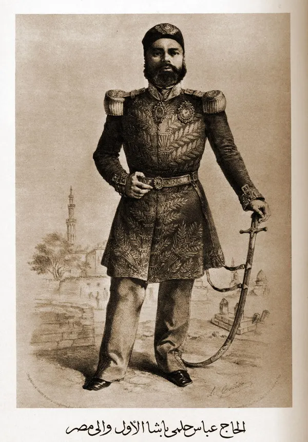 Abbas I of Egypt