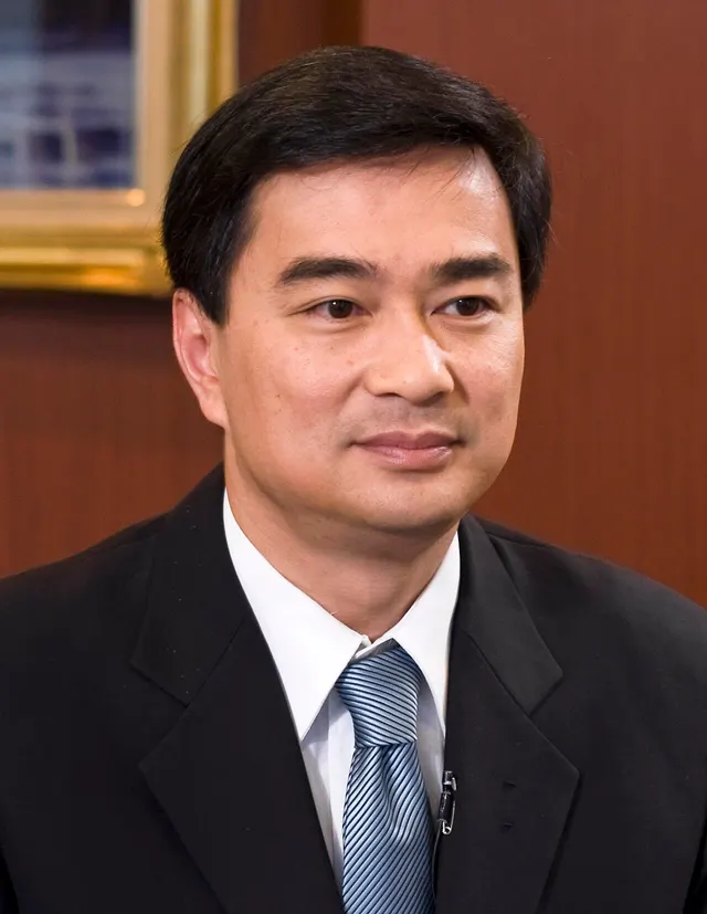 Abhisit Vejjajiva