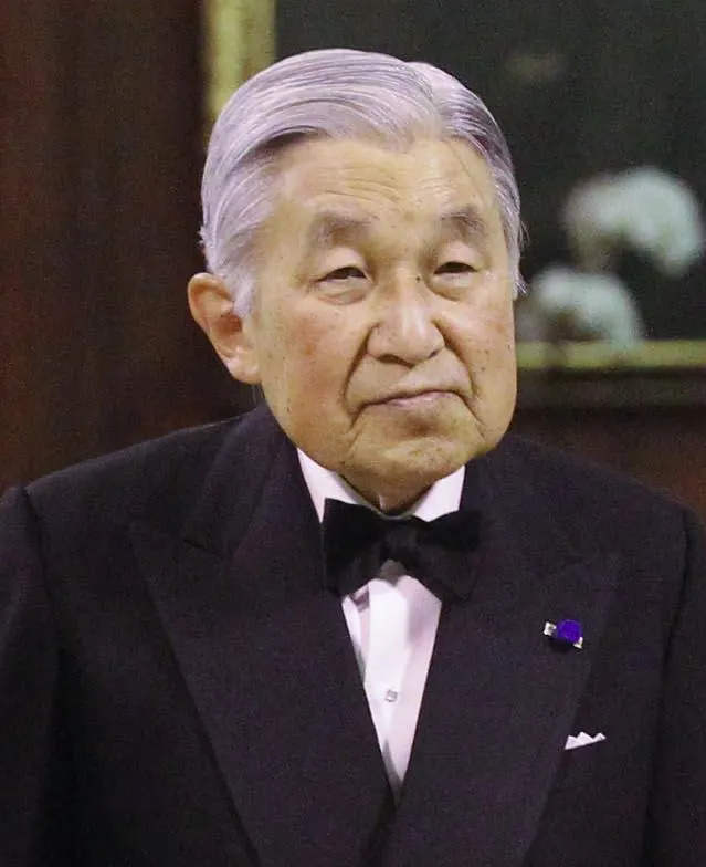 Emperor Akihito, photographed in later life.