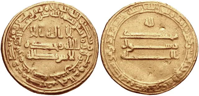 al-Ma'mun