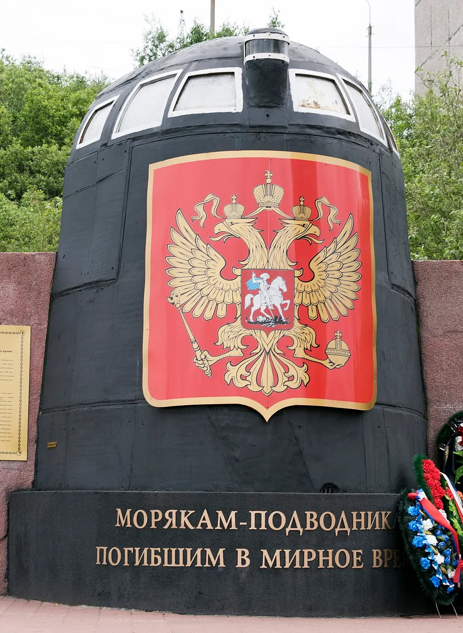 The memorial in Murmansk to submariners lost in peacetime, built around the fin of the Kursk