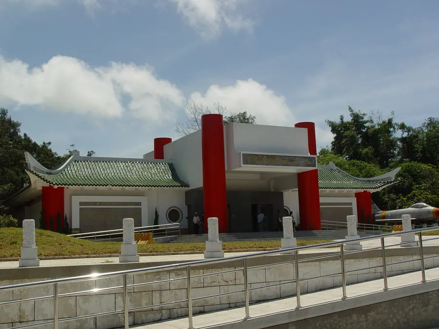 The August 23 Artillery Battle Museum on Kinmen, which remembers the bombardment, photographed in 2005