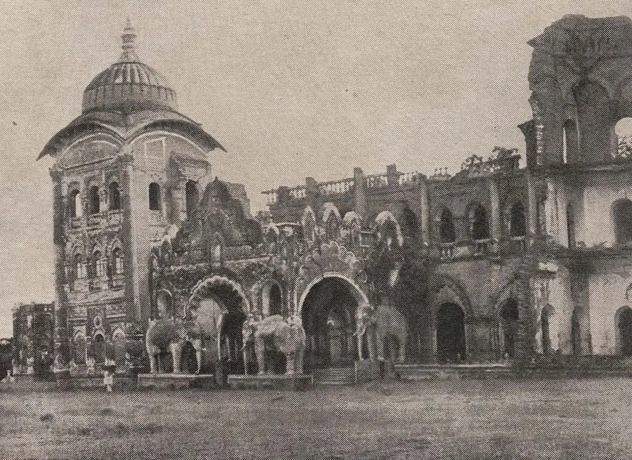 The old Raj palace at Darbhanga in Bihar, damaged by the earthquake of 1934.
