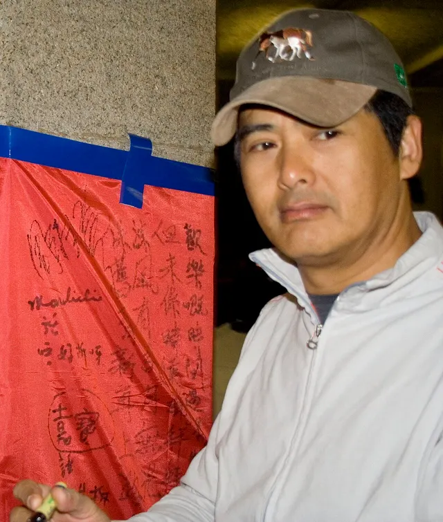 Chow Yun-fat