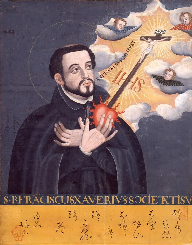 Francis Xavier, in a Japanese painting of the early 17th century.
