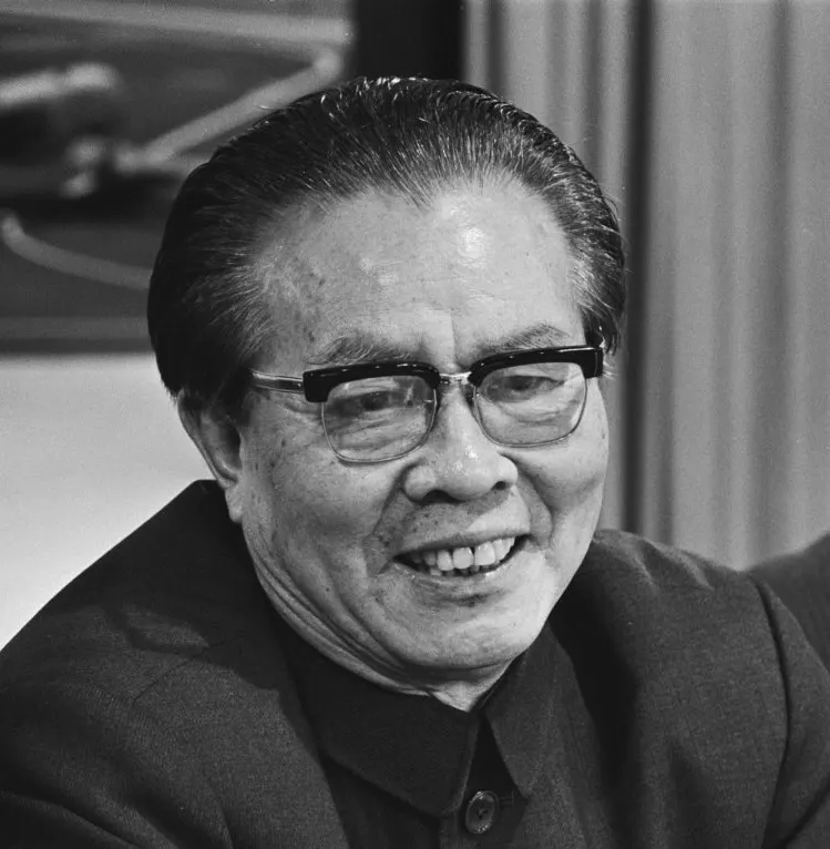Huang Hua, China's first permanent representative to the United Nations, in 1978.