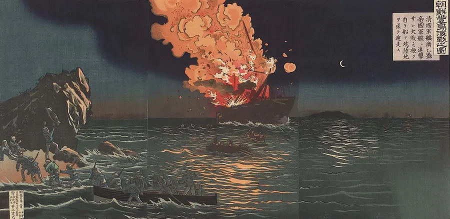 The naval battle off Pungdo, in a Japanese woodblock print by Kobayashi Kiyochika, 1894