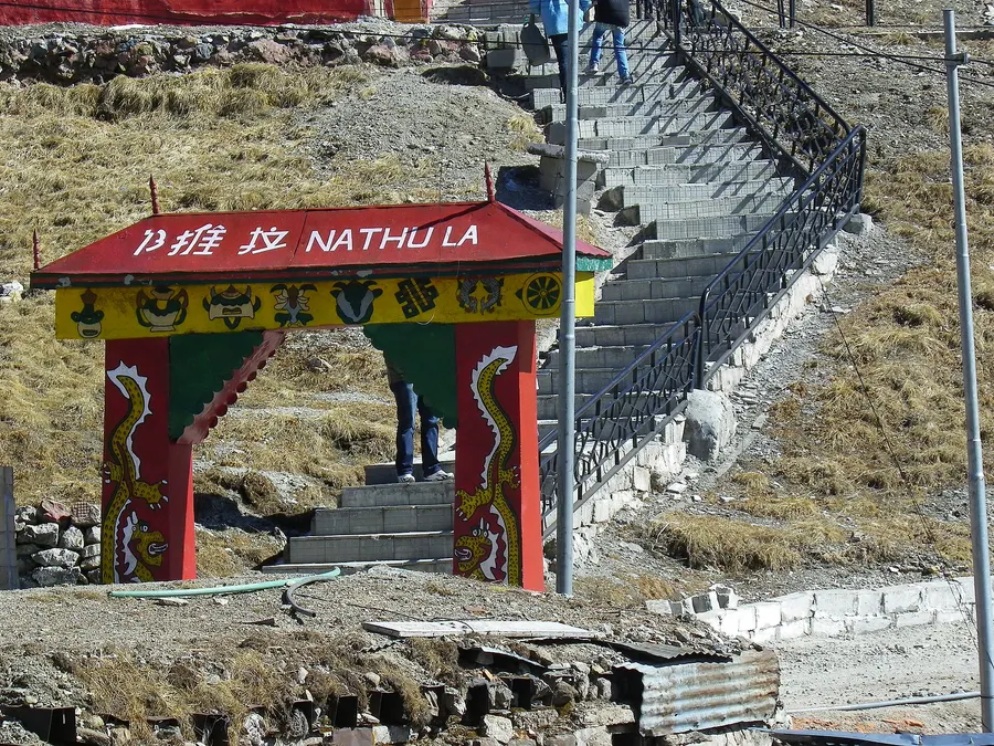 The gateway at Nathu La on the India-China border in Sikkim