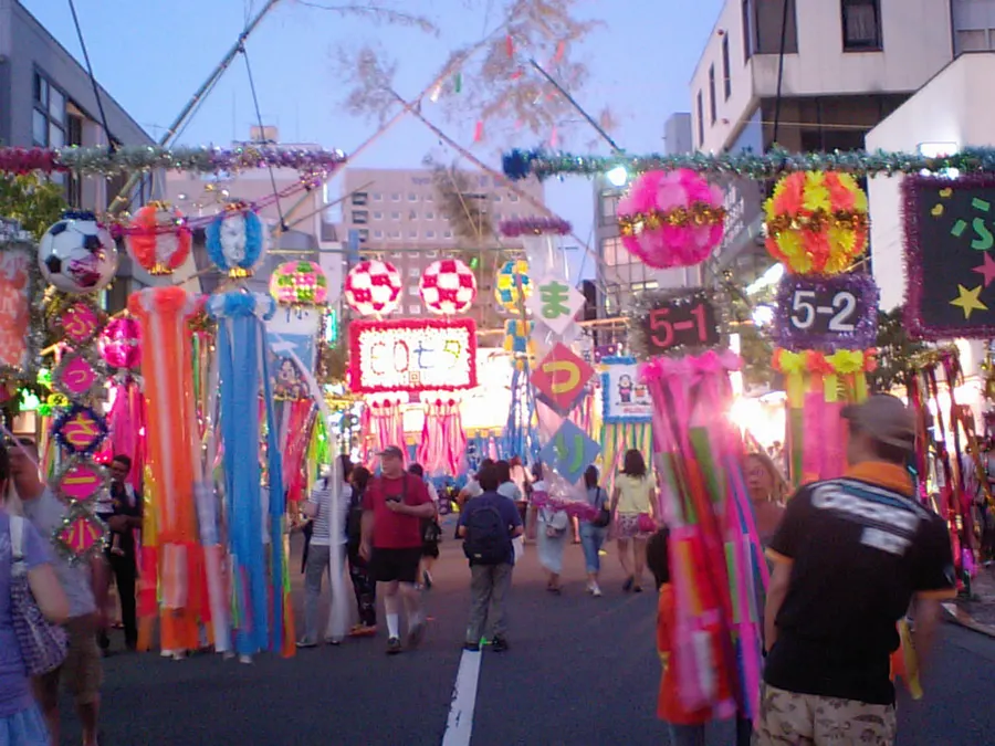 Streamers and decorations over a street at the Fussa Tanabata Festival in Tokyo