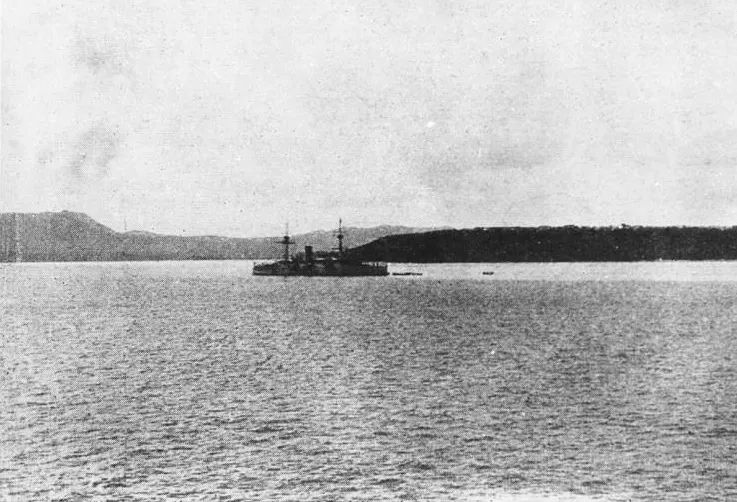 USS Charleston at the entrance to the harbour of Agana, Guam, in June 1898