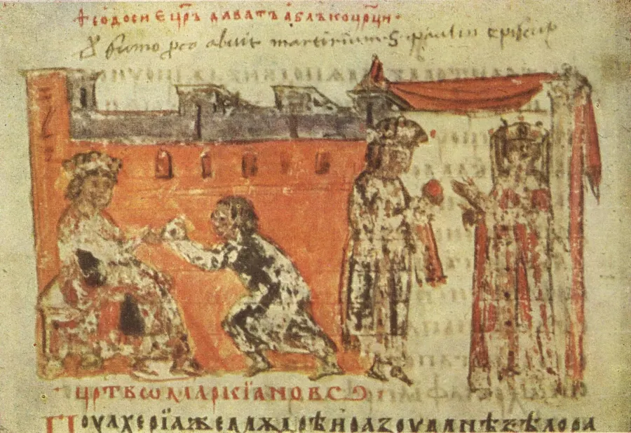 Theodosius II and Eudocia in a 14th-century miniature from the Chronicle of Constantine Manasses