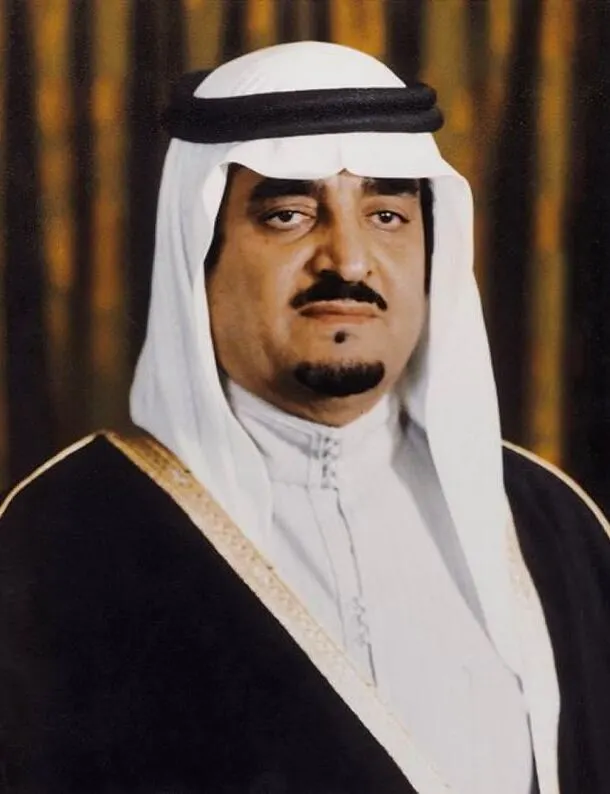 Fahd of Saudi Arabia