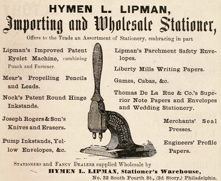 An 1860 advertisement for Hymen L. Lipman's stationery warehouse in Philadelphia.