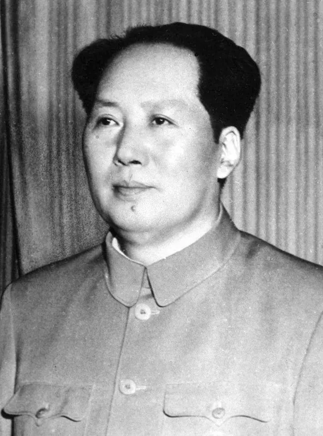 Mao Zedong, chairman of the People's Republic of China.