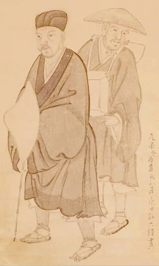 Matsuo Bashō
