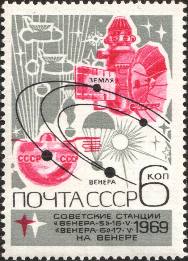 A Soviet postage stamp of 1969 celebrating the space probes to Venus