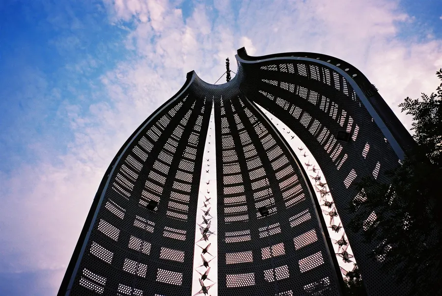The 228 Memorial Park in Taichung, Taiwan.