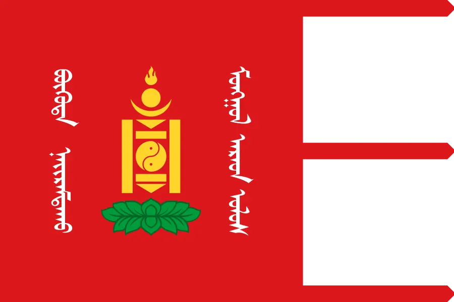 The flag of the Mongolian People's Republic in its first years, from 1924.