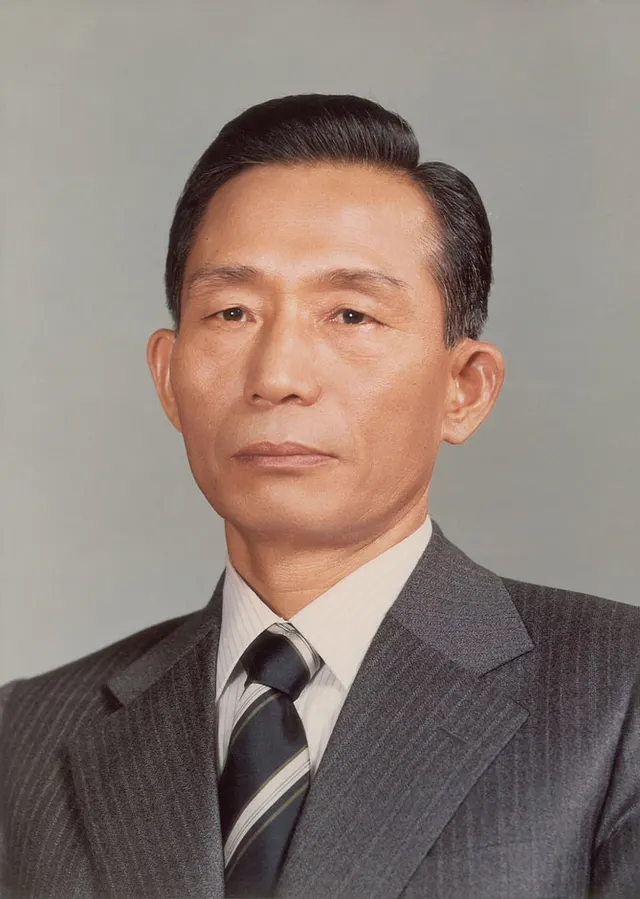 Park Chung Hee.