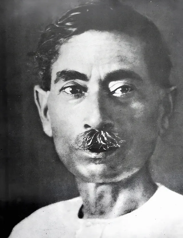 Premchand
