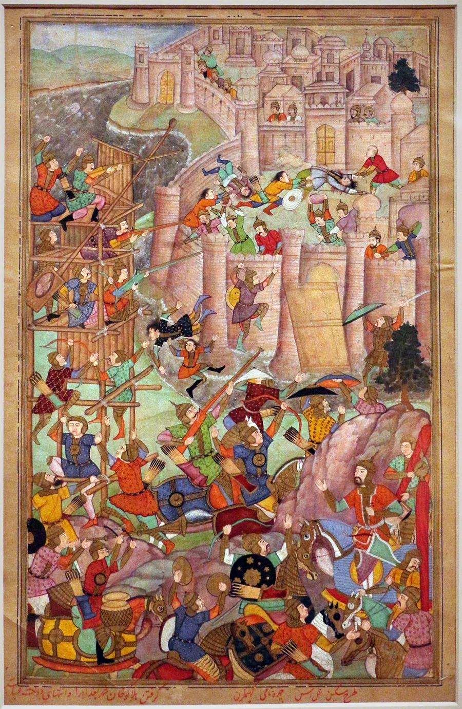 The taking of Baghdad by Hülegü, from a Mughal copy of Rashid al-Din's history made in northern India in 1596 (Cincinnati Art Museum).