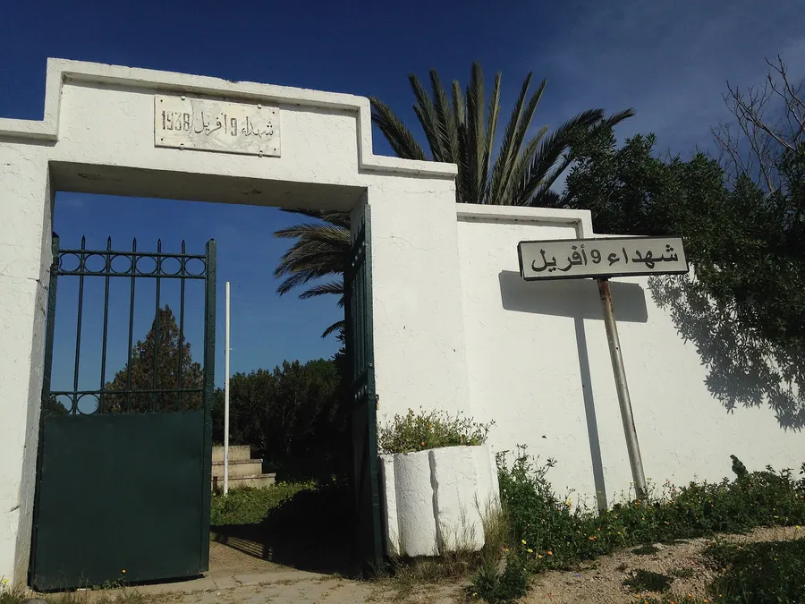 The memorial to the martyrs of 9 April 1938 in Tunis, 2017.