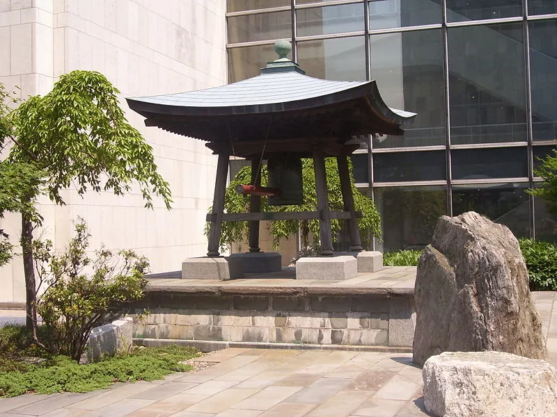 The Japanese Peace Bell in the grounds of the United Nations headquarters in New York.