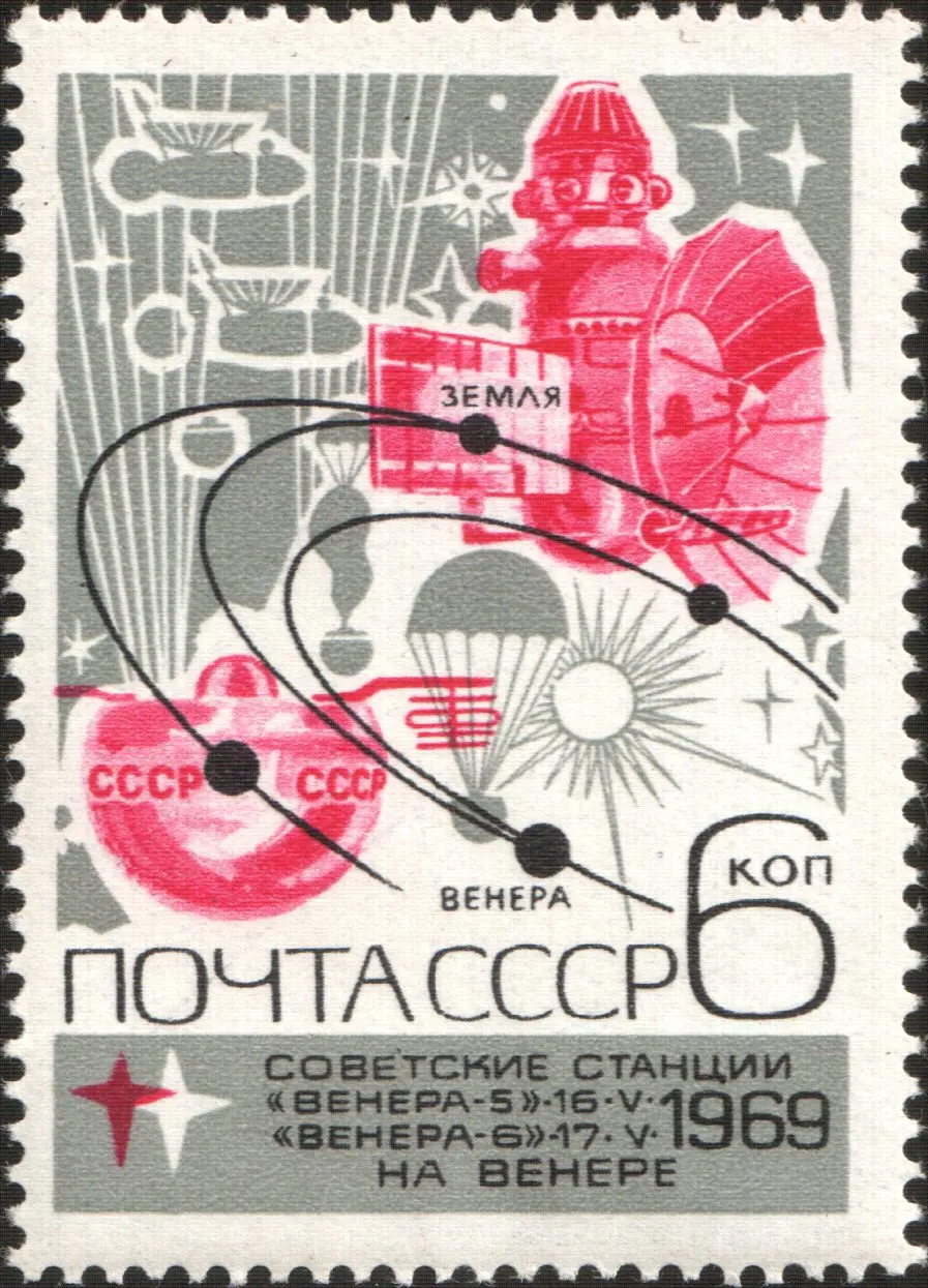 A 1969 Soviet stamp marking the arrival of Venera 5 and Venera 6 at Venus in May 1969.
