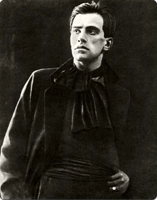 Vladimir Mayakovsky