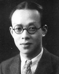 Zhou Youguang